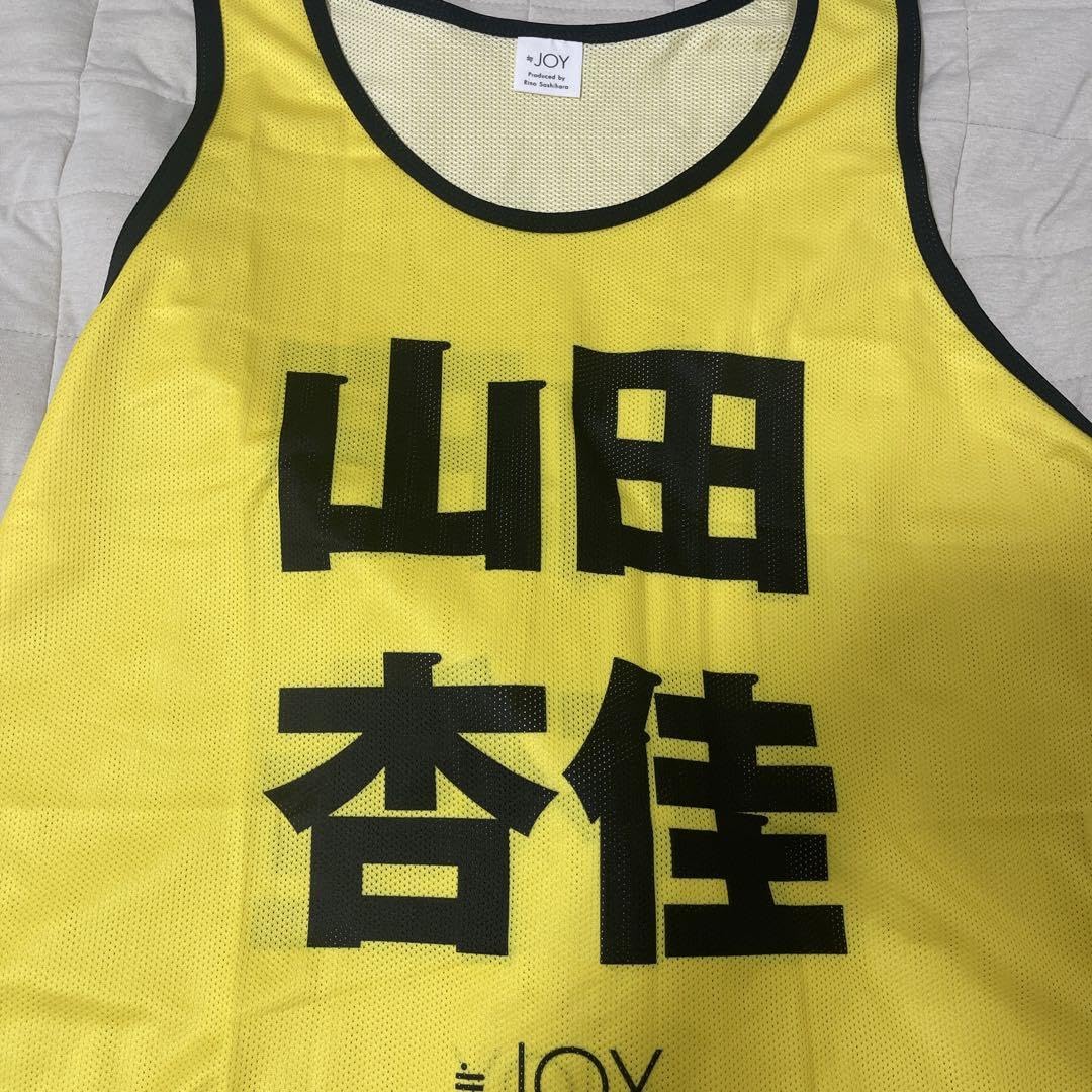 山田杏佳ビブス